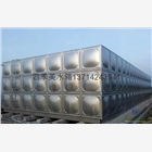 深圳惠州不銹鋼水箱制作安裝報(bào)價(jià)